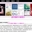 word使用攻略